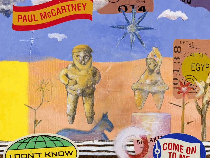 I Don't Know (Single)