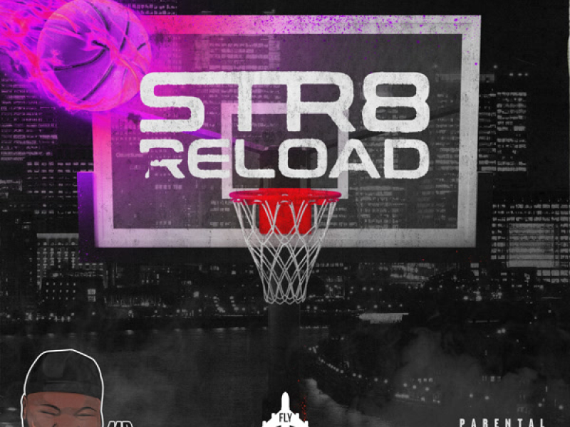 Pink Lemonade (Hood Trap) (Single)