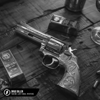 Drug Diller (Single)