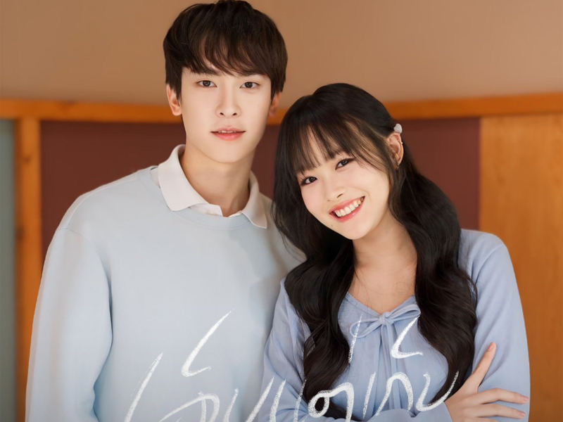 เจ็บแต่เก็บ (Acoustic Version) (Single)