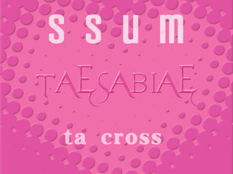 썸타크로스 (Single)