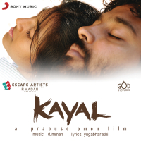 Kayal (Original Motion Picture Soundtrack)