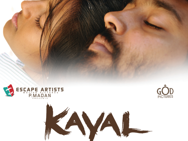 Kayal (Original Motion Picture Soundtrack)