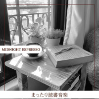 まったり読書音楽 (Key A Ver.)
