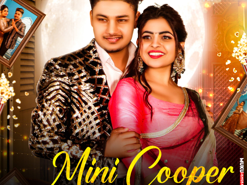 Mini Cooper (Single)