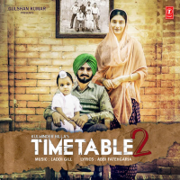 Time Table 2 (Single)
