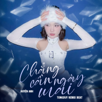 Chẳng Cần Ngày Mai (Beat) [TongDuy Remix] (Single)