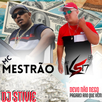 Devo não nego Pagarei ano que vêm (Single)