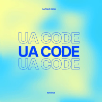 UA Code (Remixes) (EP)