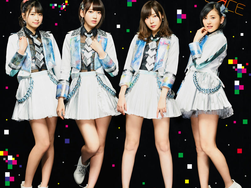 Bagutte Iijan (Single)