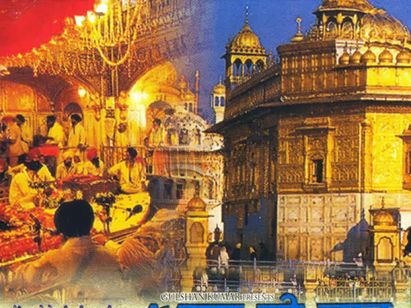 Asa Di War Vol-1 (Single)