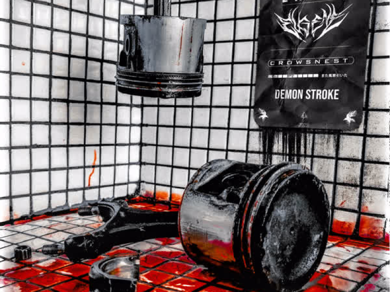 demon stroke (Single)