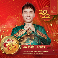 Và Thế Là Tết (Single)