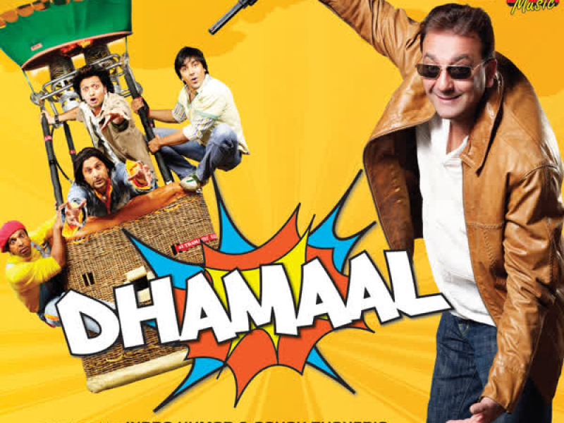 Dhamaal