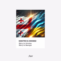 Glory to Ukraine, Glory to Georgia (Single)