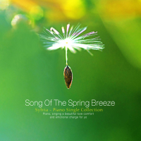 Song of spring wind (Single)