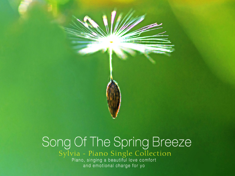 Song of spring wind (Single)