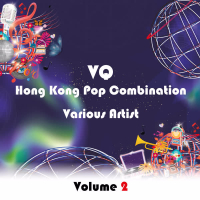 VQ Hong Kong POP Combination Vol 2 (EP)