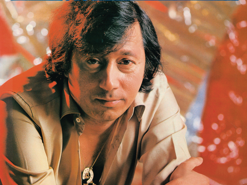 Yo Soy Yo (Remasterizado 2021)