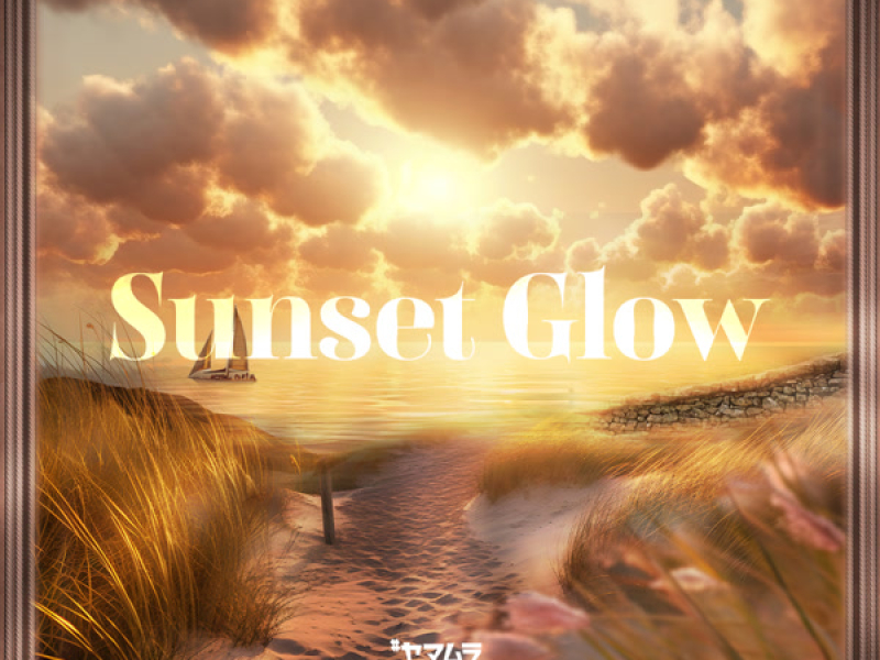 Sunset Glow (Single)