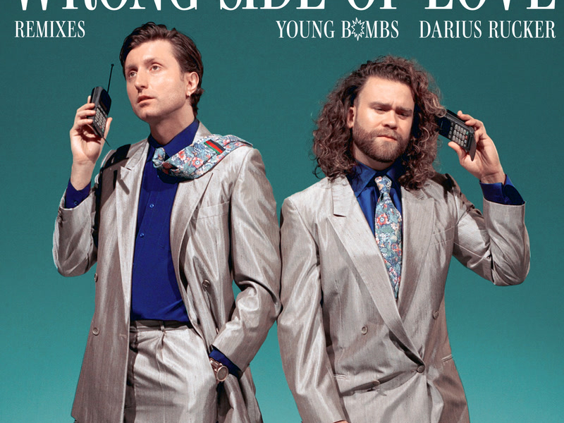 Wrong Side Of Love (Remixes) (Single)