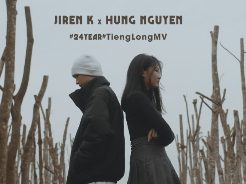 Tiếng Lòng (Single)