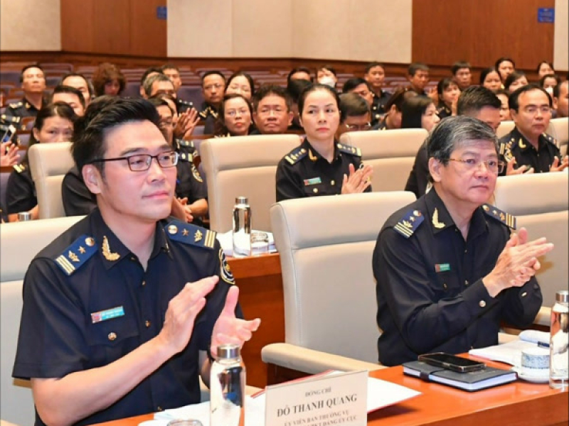 Bài Ca Hải Quan Thành Phố Hồ Chí Minh (Single)