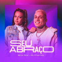 Seu Abraço (Single)