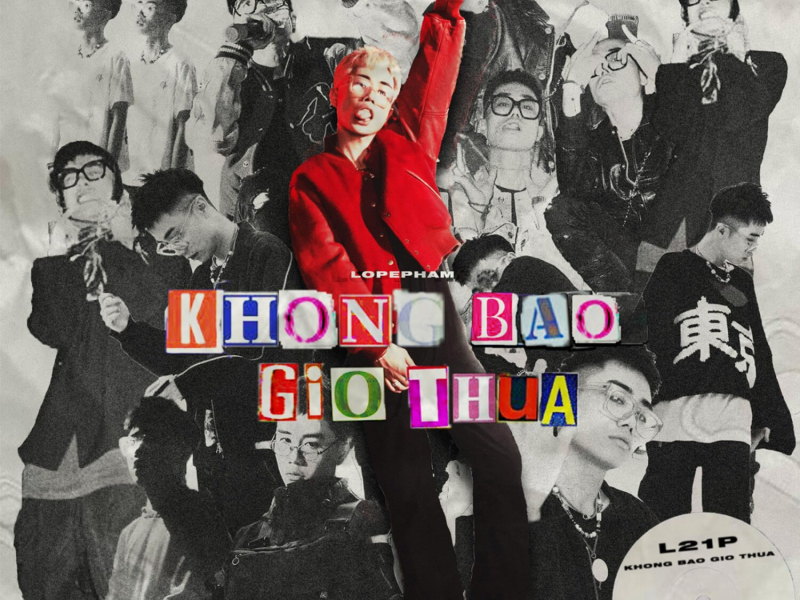 KHÔNG BAO GIỜ THUA (Single)