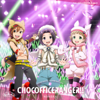 THE IDOLM@STER SideM F@NTASTIC COMBINATION～CHOCOFFICERANGER!!～ もふもふえん (EP)