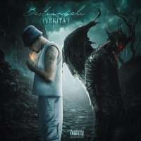 BESTIANGELI(VERITÀ) (Single)