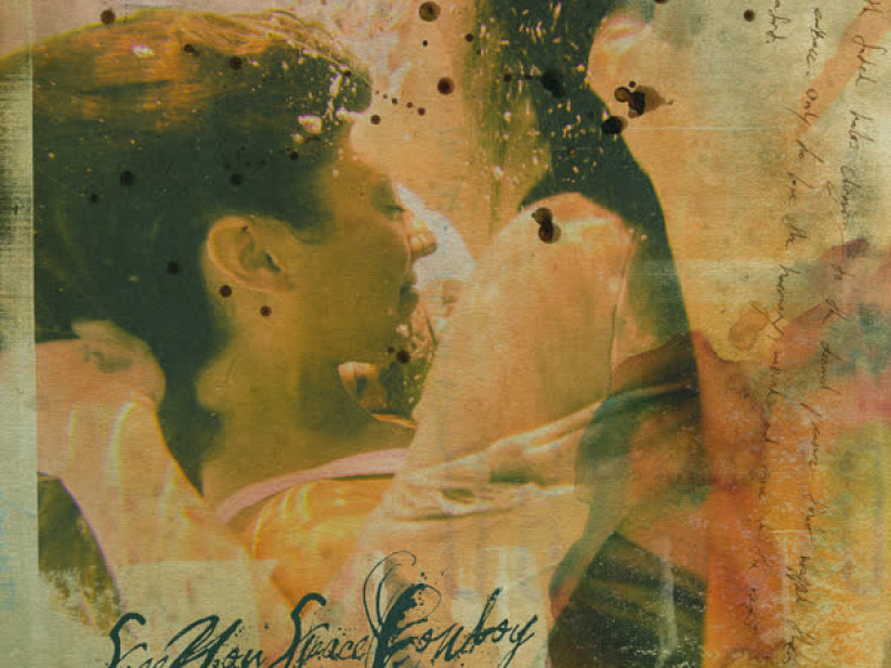 The End to a Brief Moment of Lasting Intimacy (EP)