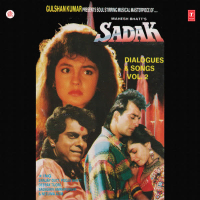 Sadak Dialogues And Songs Vol-2 (Single)