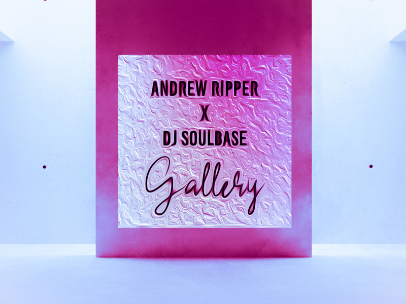 Gallery (Single)
