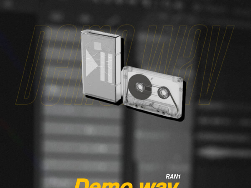 Demo.wav (Single)