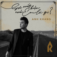 Sự Xuất Hiện Của Em Là Gì (Single)