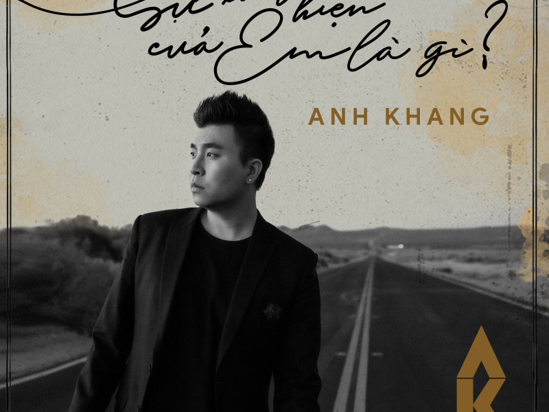 Sự Xuất Hiện Của Em Là Gì (Single)