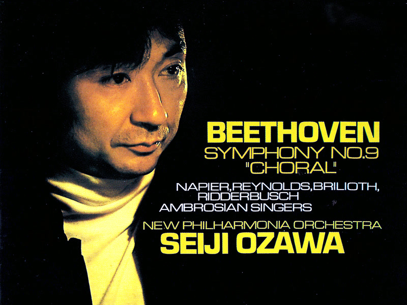 Beethoven: Symphony No.9