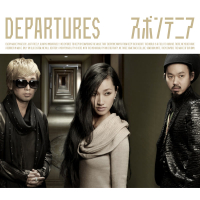 Departures (Single)