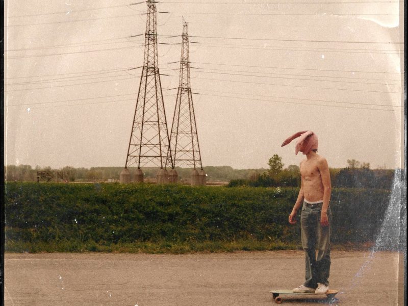 DISCO DANCE (Single)