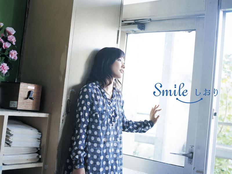 Smile / Kimi No Kasa (Single)