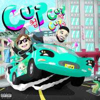 CupCupCup (Single)