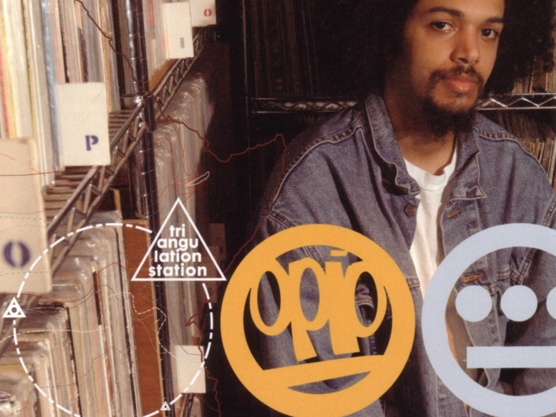 Triangulation Station