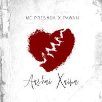 AASHAI XAINA (Single)