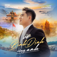 Về Bình Định Cùng Anh (Single)