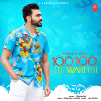 100 100 Wari (Single)
