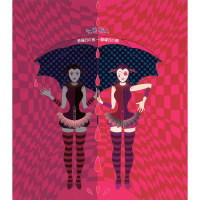 Tetsuyoubino Yoru Ranyoubino Asa (EP)