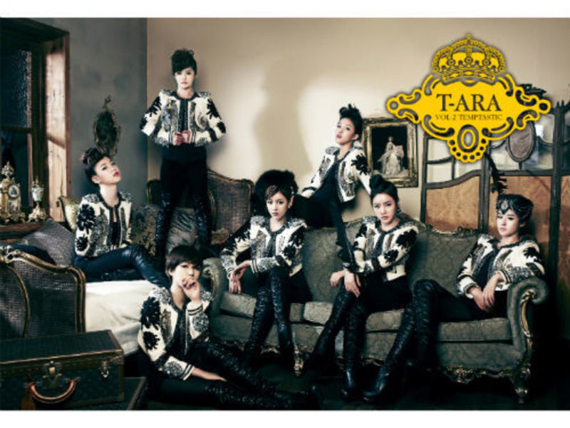 왜 이러니 (Single)