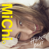 HEARTBEAT (Single)