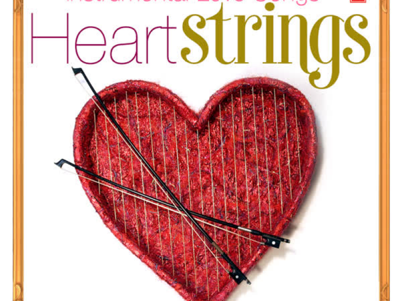 Heartstrings (EP)